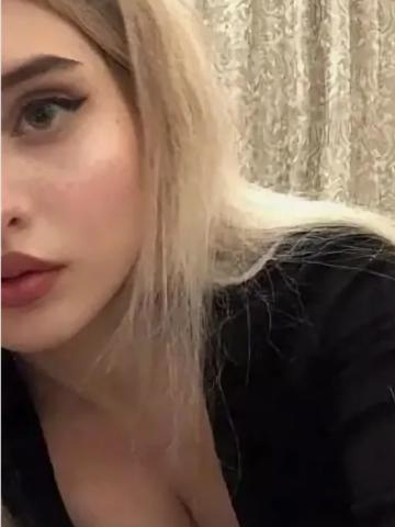 Ксения